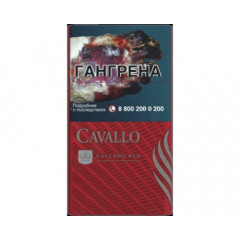 Cavallo Vulcano Red